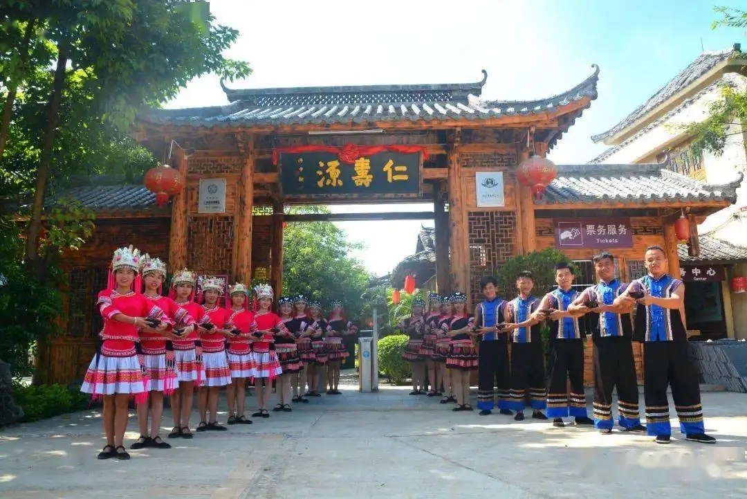 巴马仁寿源景区-河池